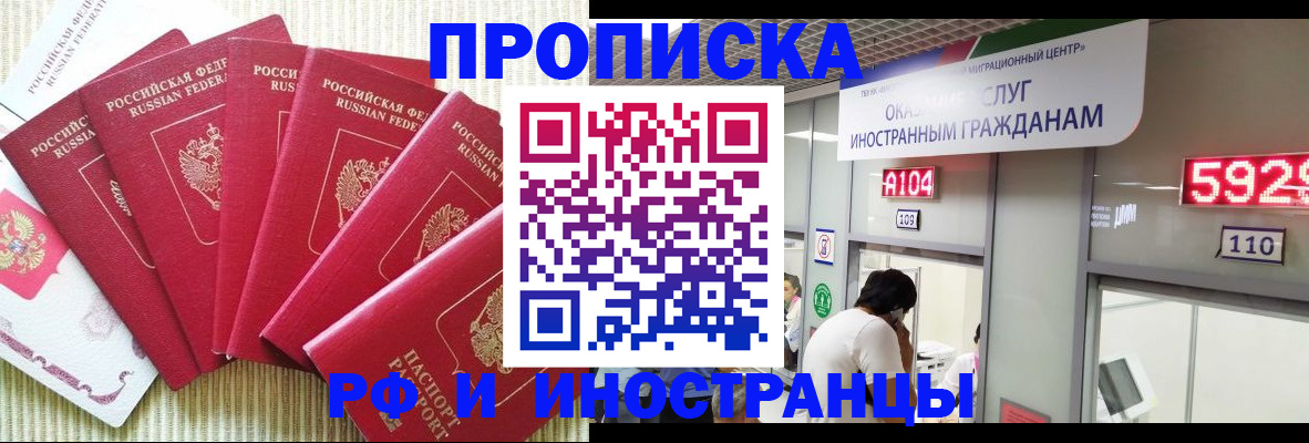 регистрация для дет. сада в Энгельсе